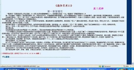 低俗喜剧下载低俗喜剧粤语无删减版迅雷下载 低俗喜剧下载无删减低俗喜剧下载链接  第3张
